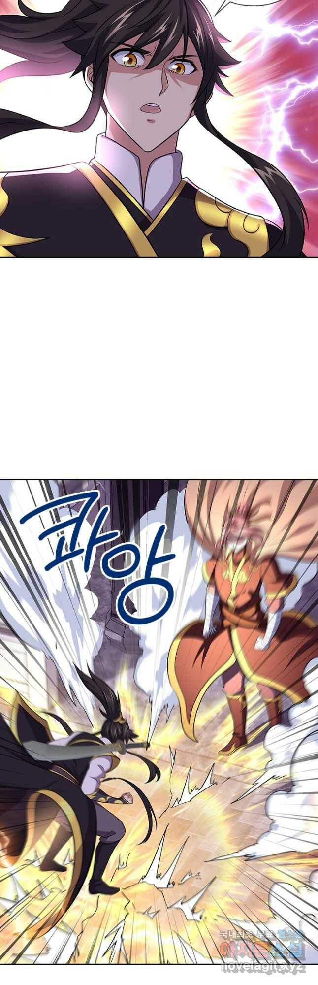절세전혼 136화 20
