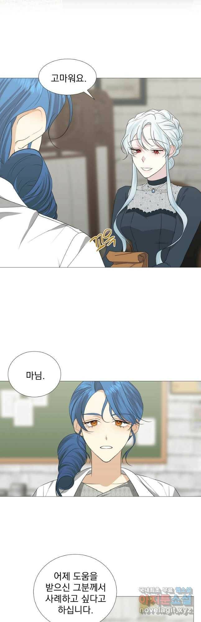 폭군 남편이 어쩐지 조신해졌다 28화 10