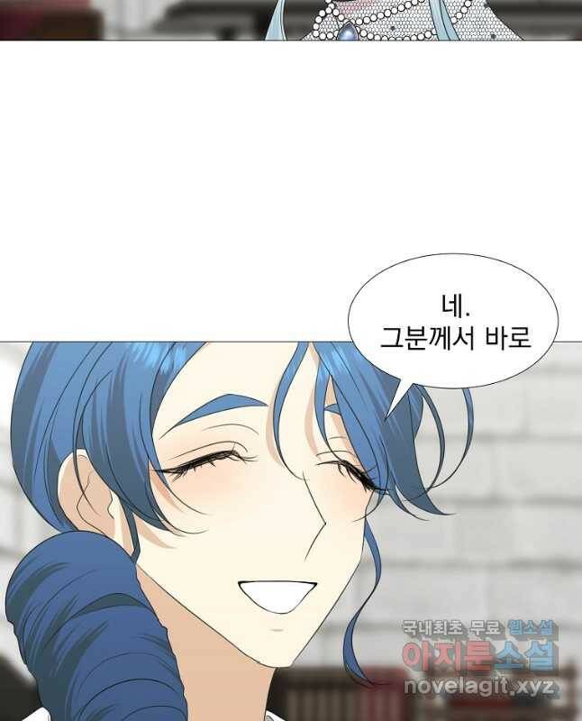 폭군 남편이 어쩐지 조신해졌다 28화 15