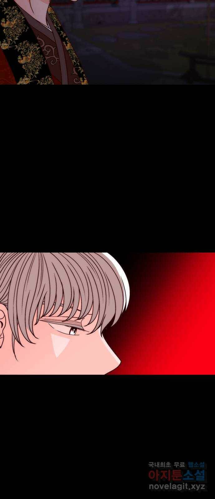 달의 요람 101화 3