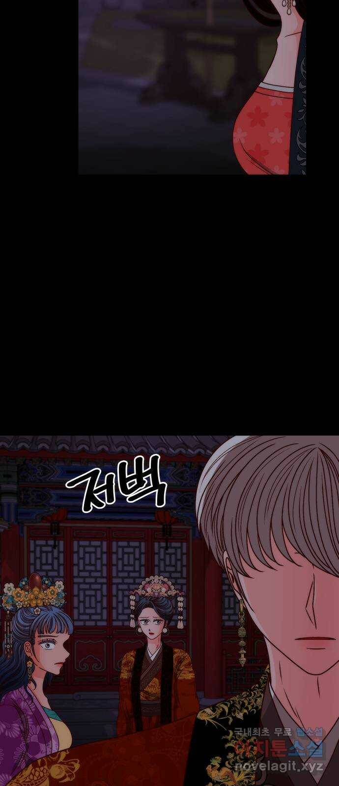 달의 요람 101화 6