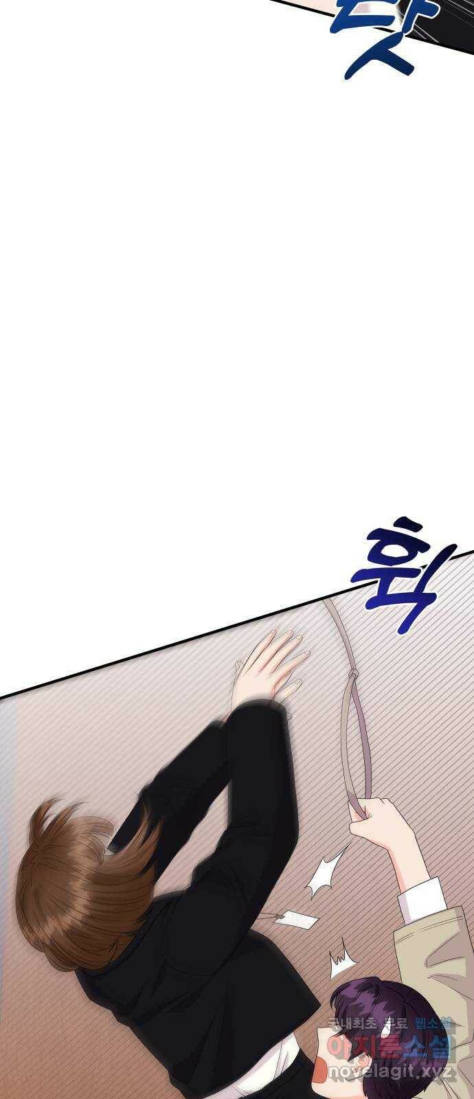이상한 변호사 우영우 18화: 펭수로 하겠습니다 (5) 6