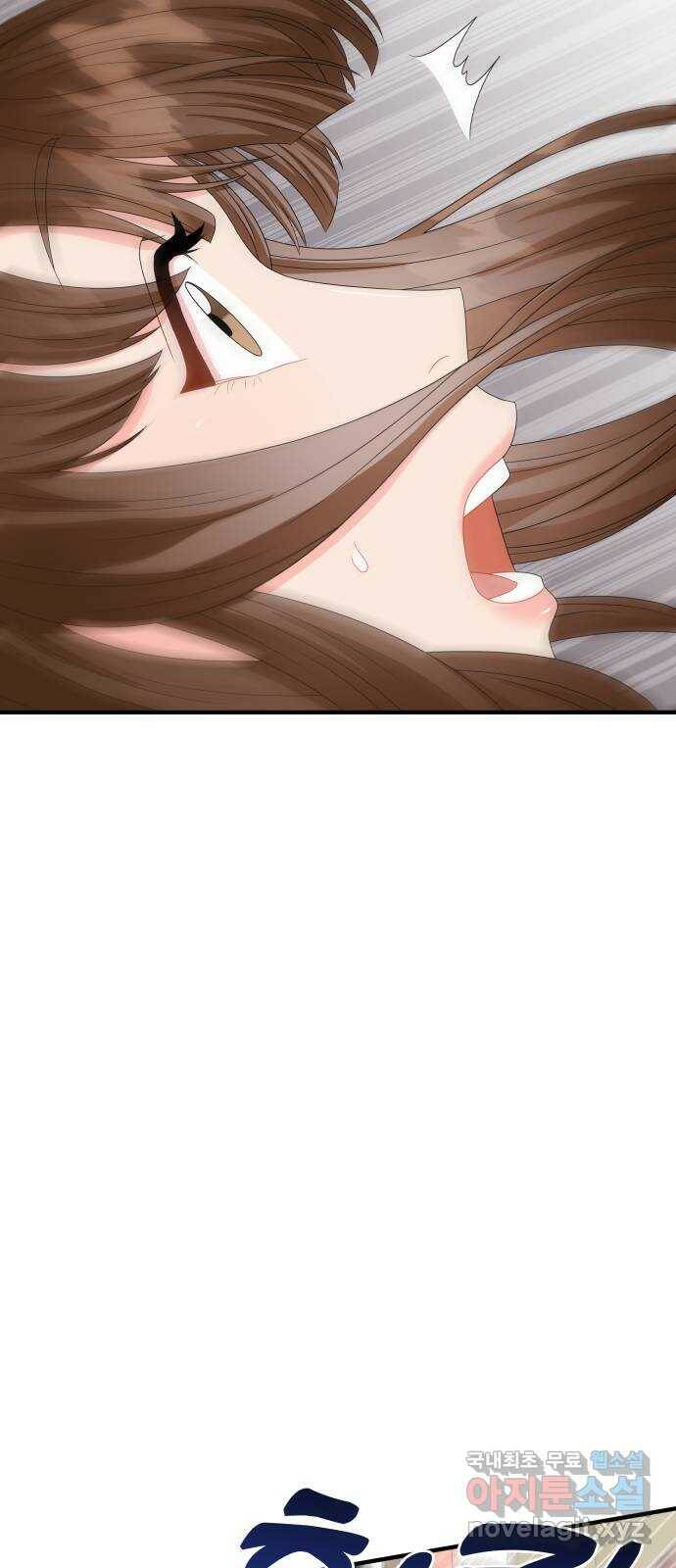 이상한 변호사 우영우 18화: 펭수로 하겠습니다 (5) 8