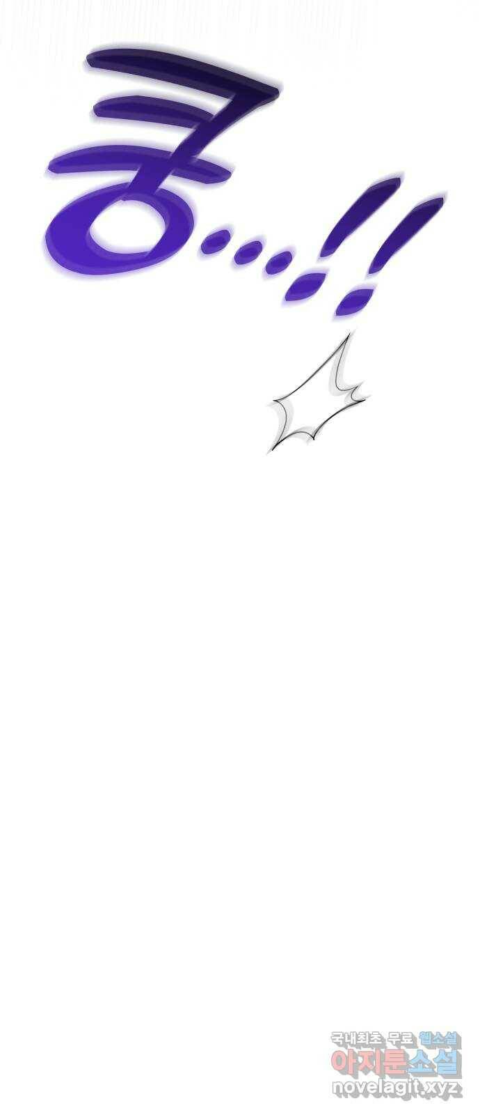 이상한 변호사 우영우 18화: 펭수로 하겠습니다 (5) 10