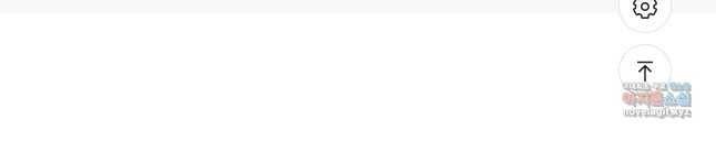 게임이라는 이 세계에 구원을 110화 38