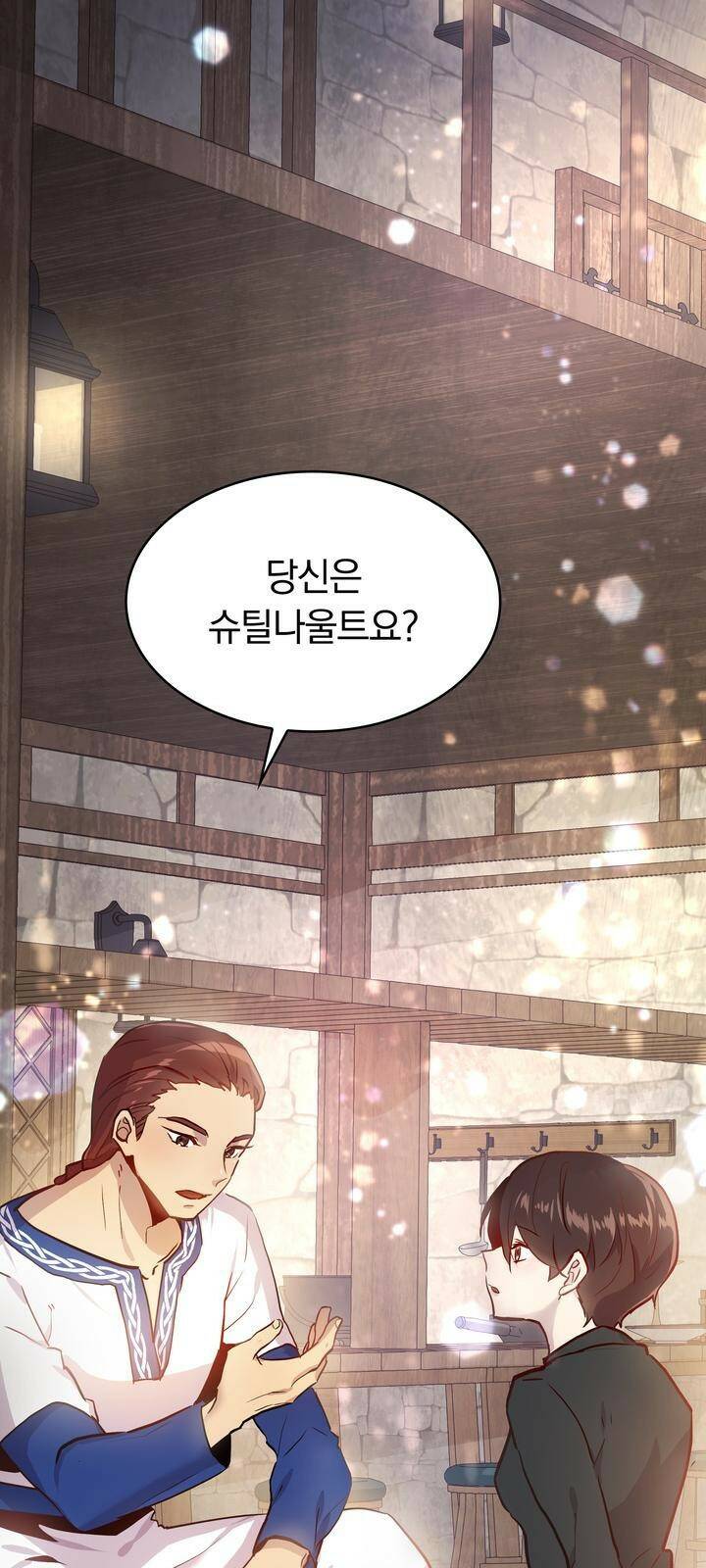 밑빠진 용병대에 돈 붓기 1화 41