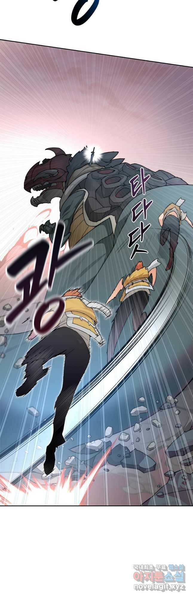 탑에 갇혀 고인물 23화 38