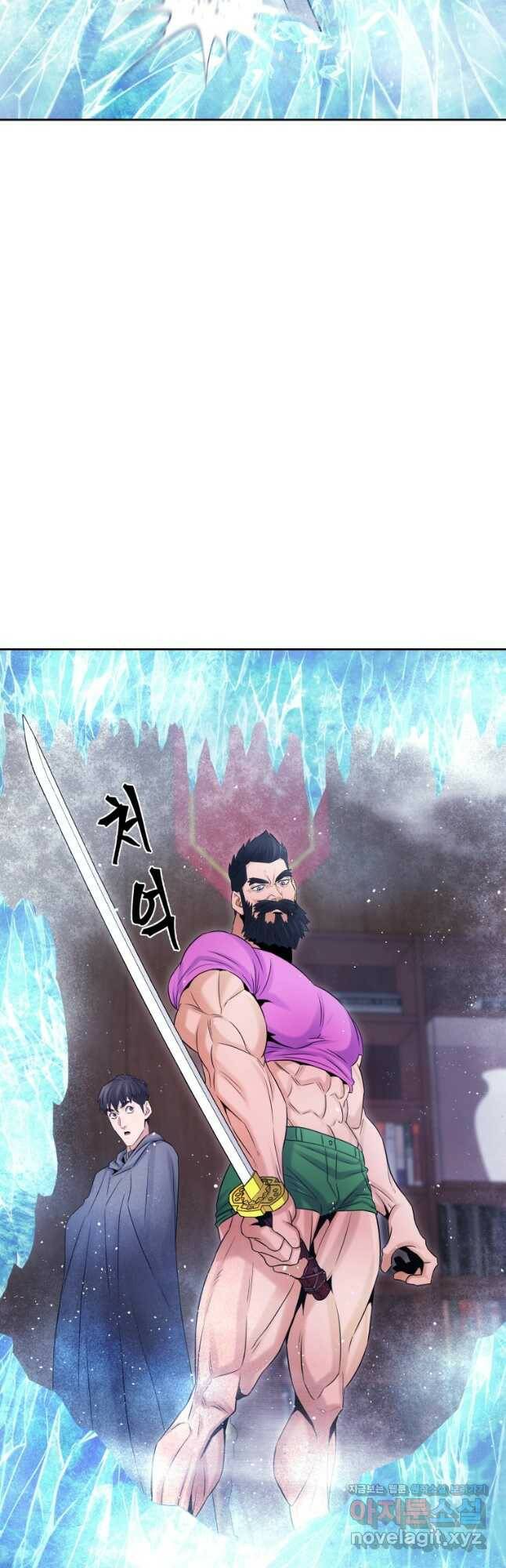방송 천재 도사 전우치 27화 18