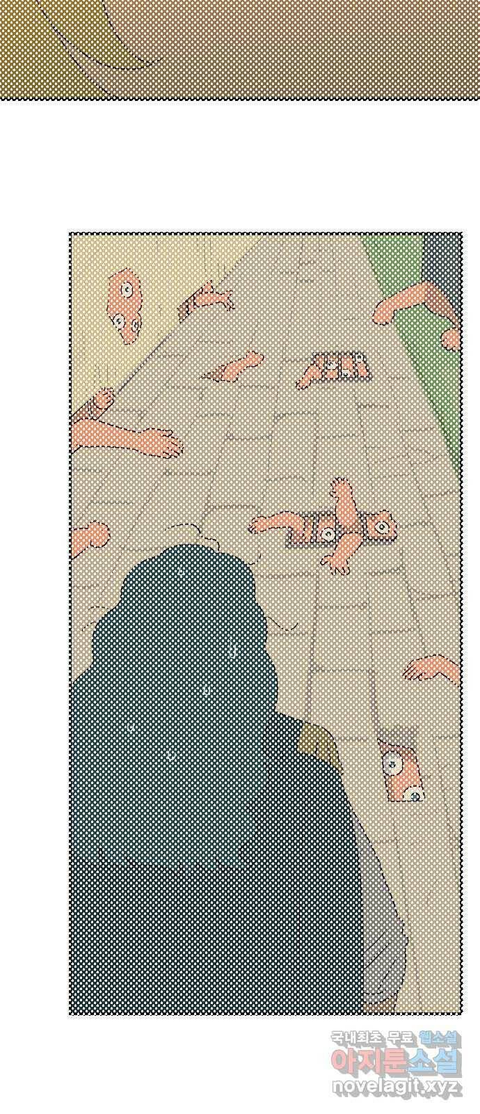합법해적 파르페 153화 [과거를 삼킨 채] 2