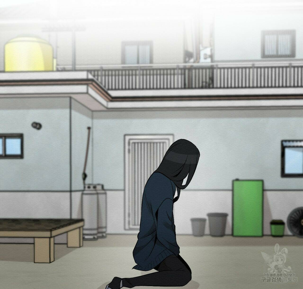 아니라도 19화 118