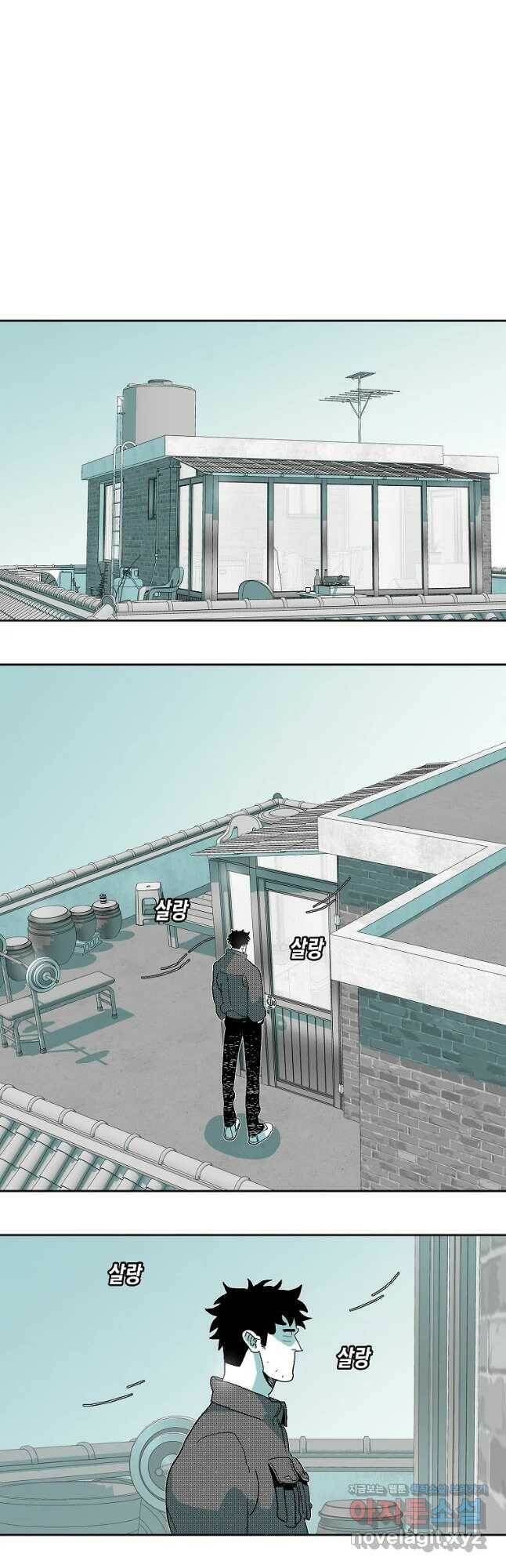 주말 도미 시식회 163화 31