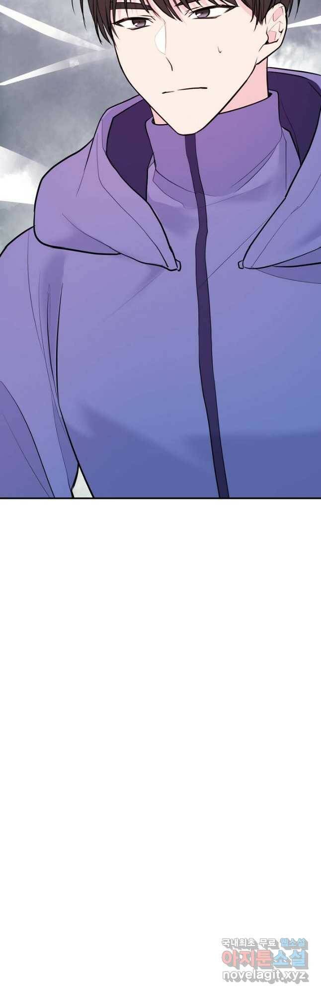 한겨울은 답이 없다 24화 10