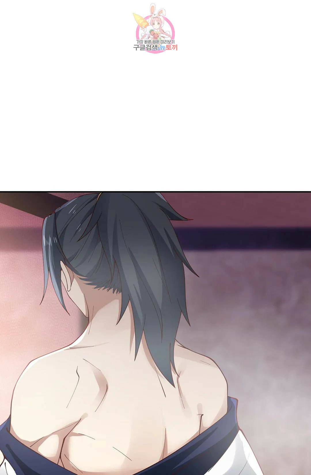 무련전봉 736화 44