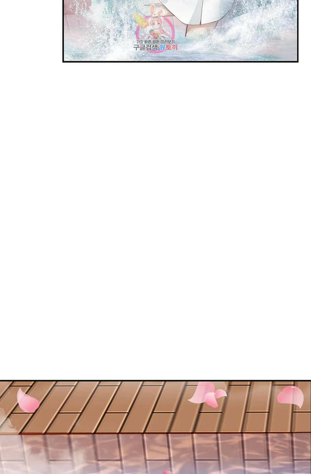 무련전봉 736화 46