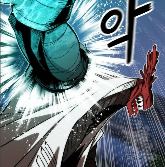 최강부캐 65화 12