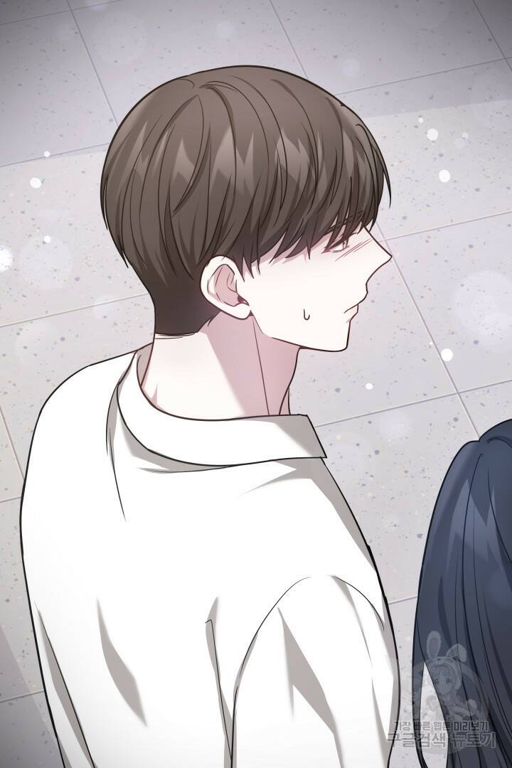 저도 결혼은 처음이라서요 42화 73
