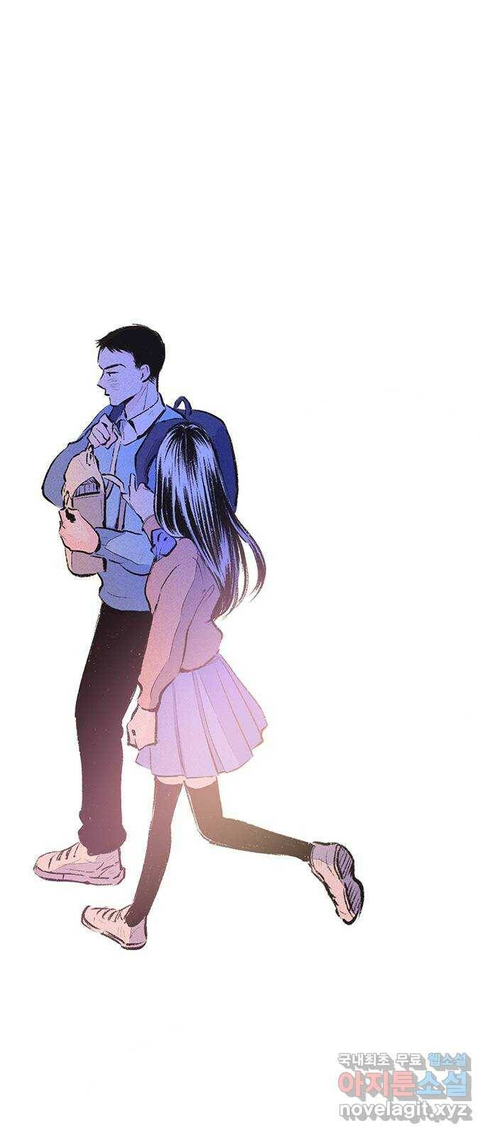 내곁엔 없을까 18화 5