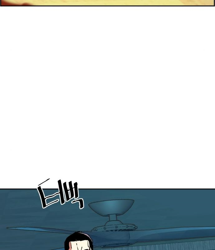 입학용병 112화 33