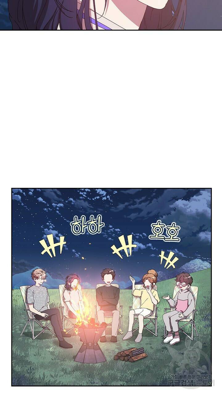 사랑이라서 17화 40