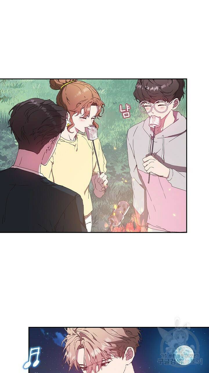 사랑이라서 17화 41