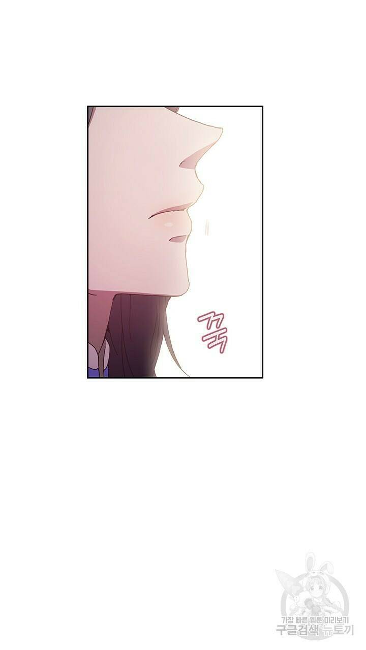 사랑이라서 17화 59