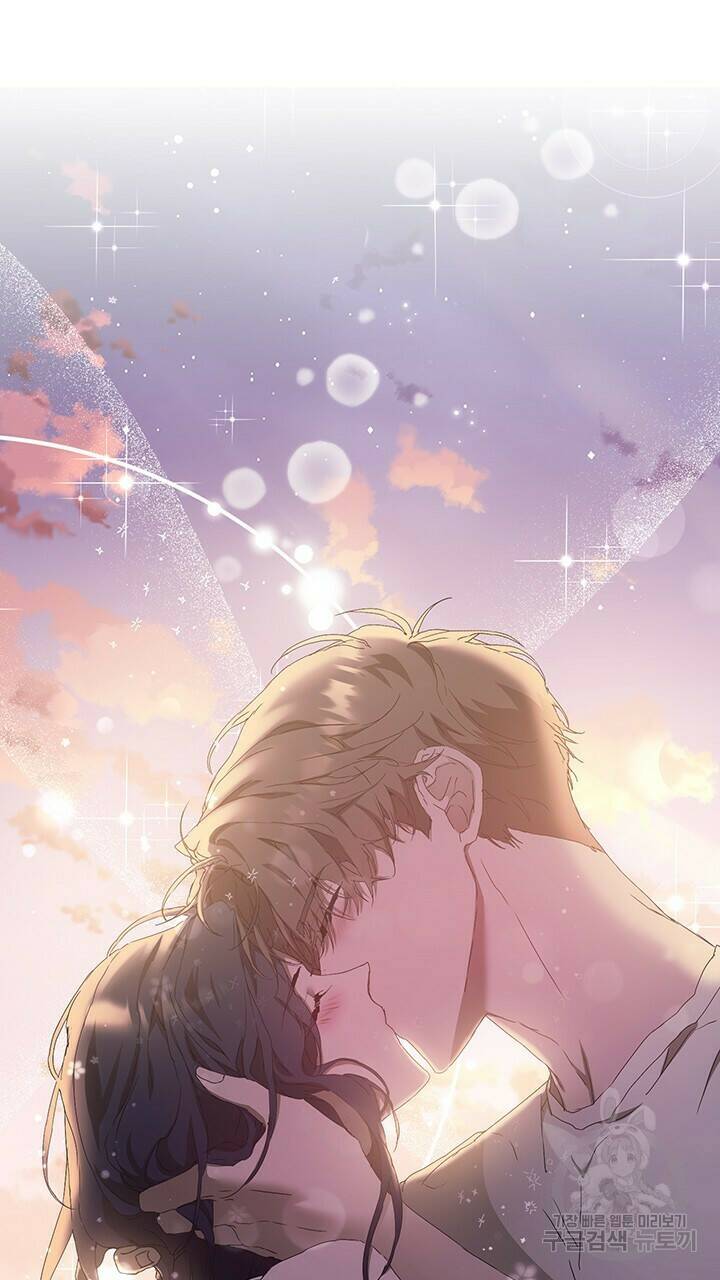 사랑이라서 24화 6