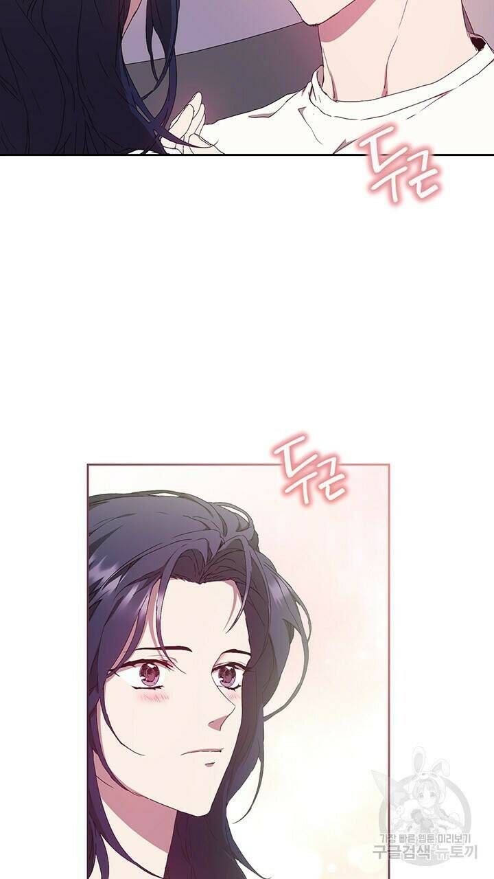 사랑이라서 24화 28