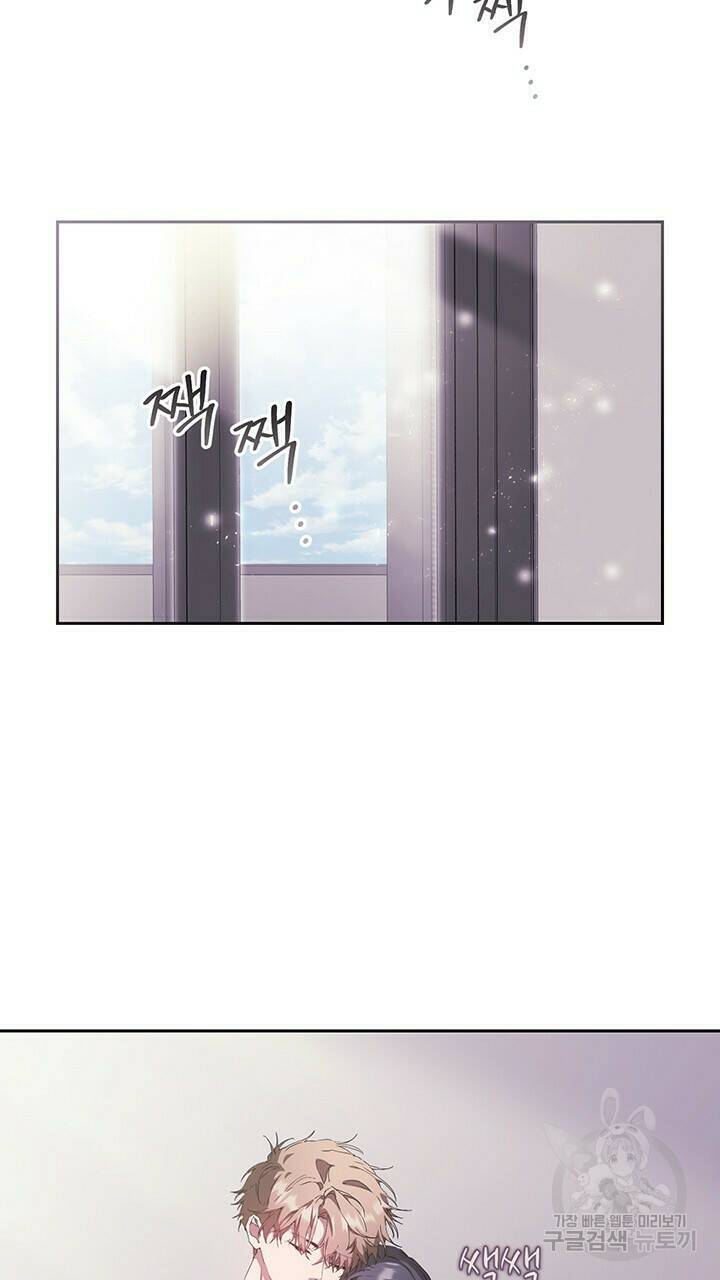 사랑이라서 24화 58