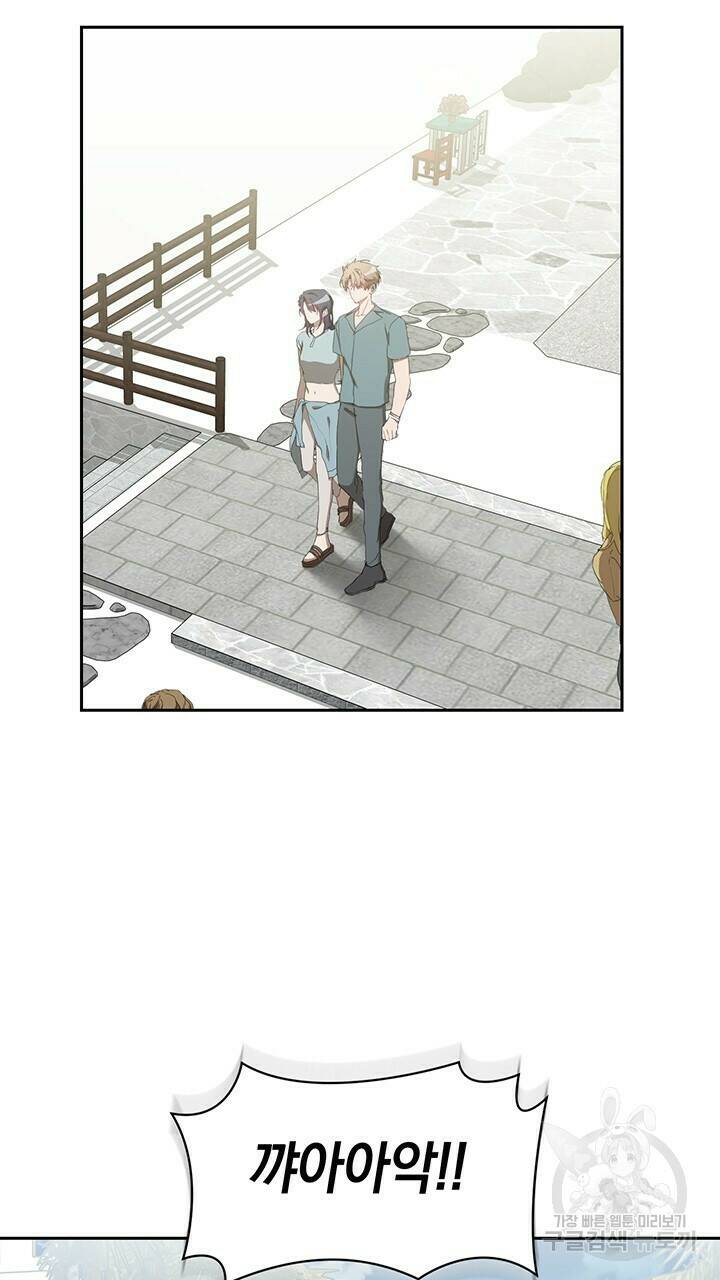 사랑이라서 24화 66