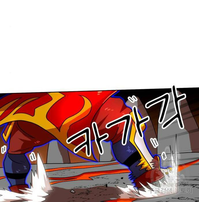 더블클릭 70화 96