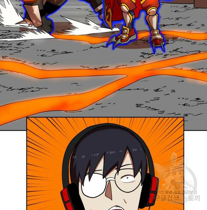 더블클릭 70화 103