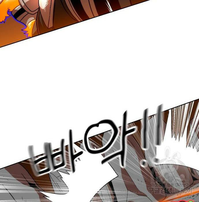 더블클릭 70화 175