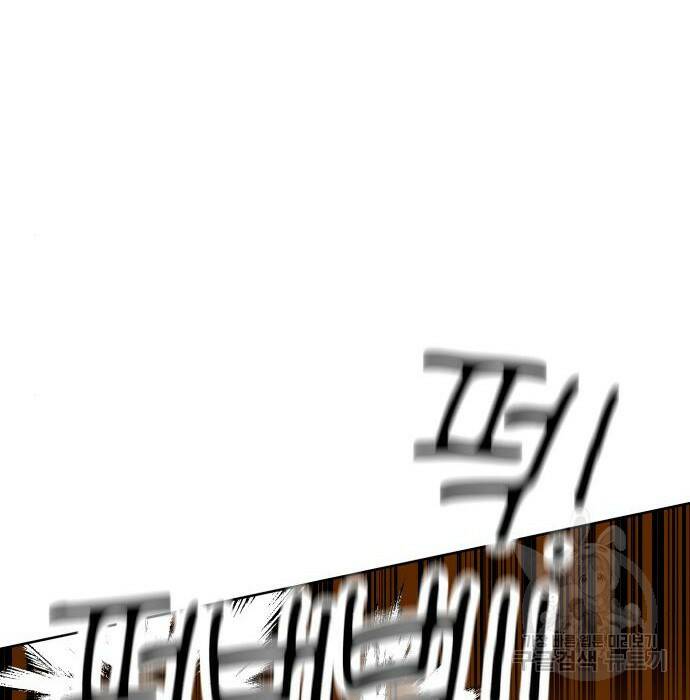 더블클릭 70화 193