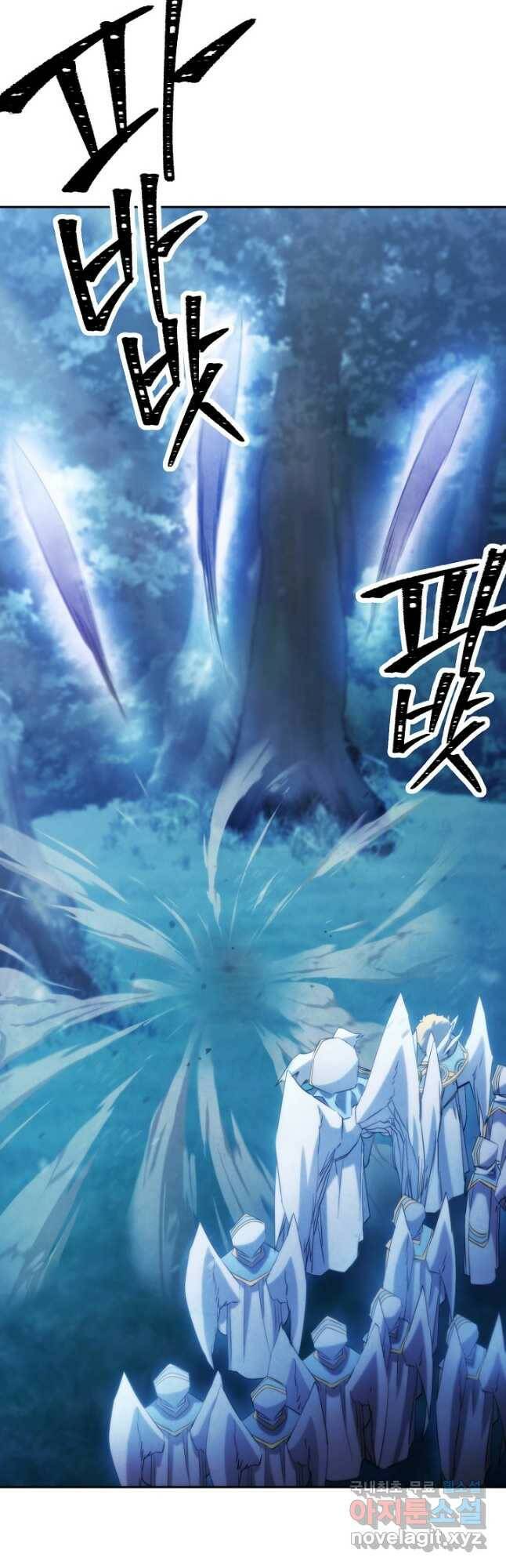 더 라이브-128화 12