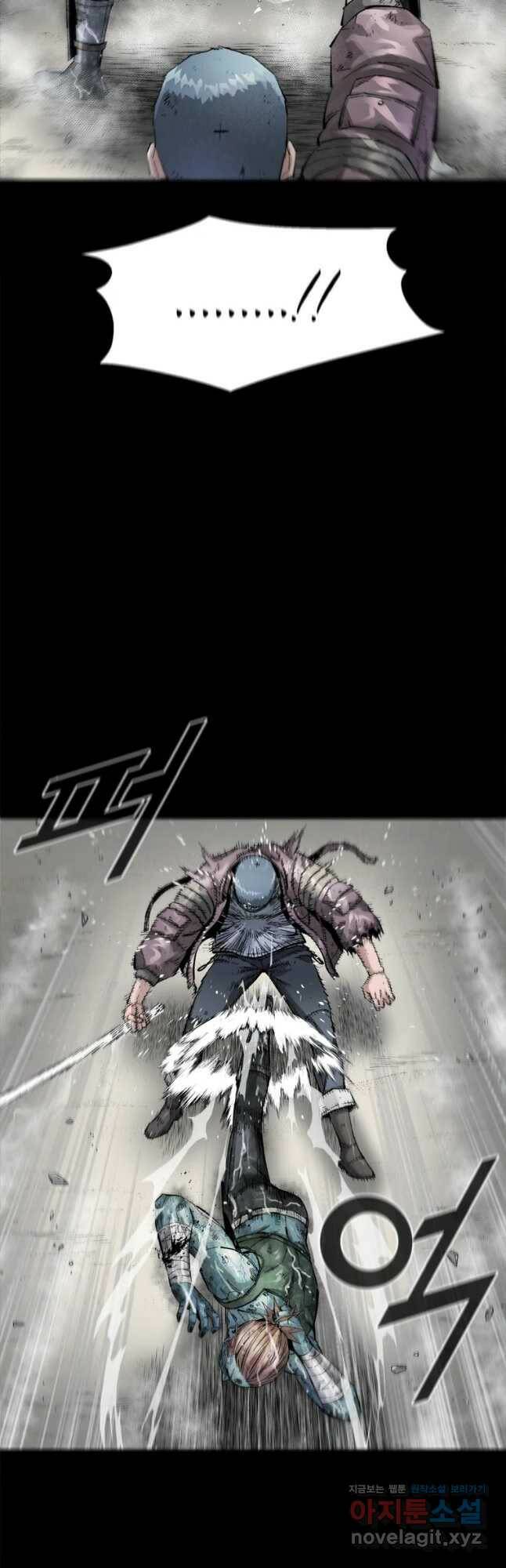 L.A.G 47화 4