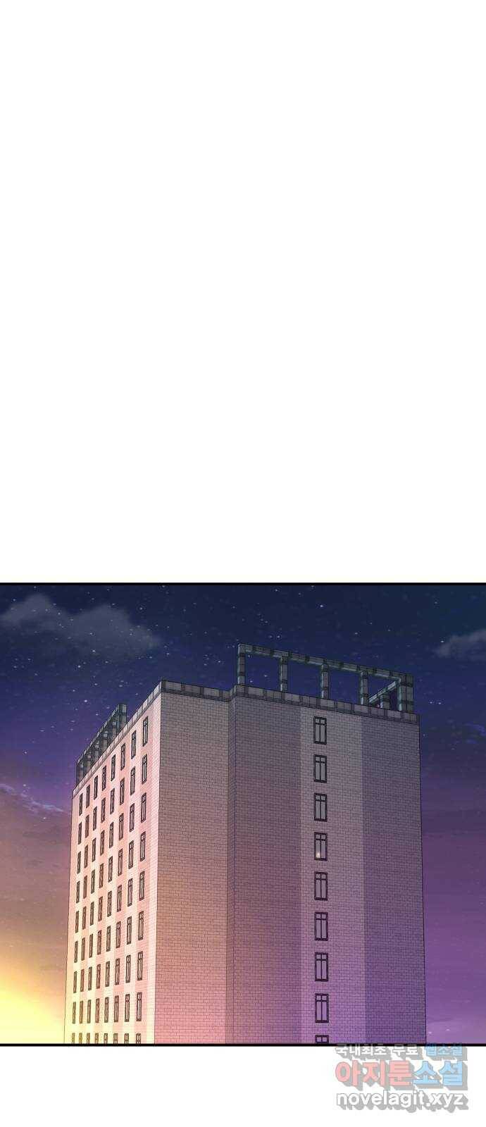 오늘의 비너스 33화 1