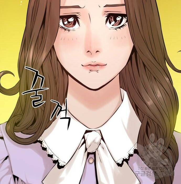 강남의 기사 1화 51