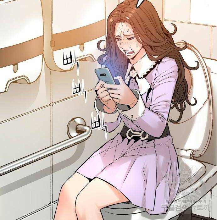 강남의 기사 1화 56