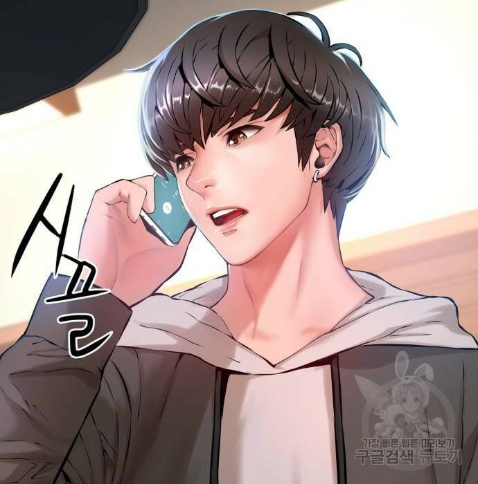 강남의 기사 1화 60