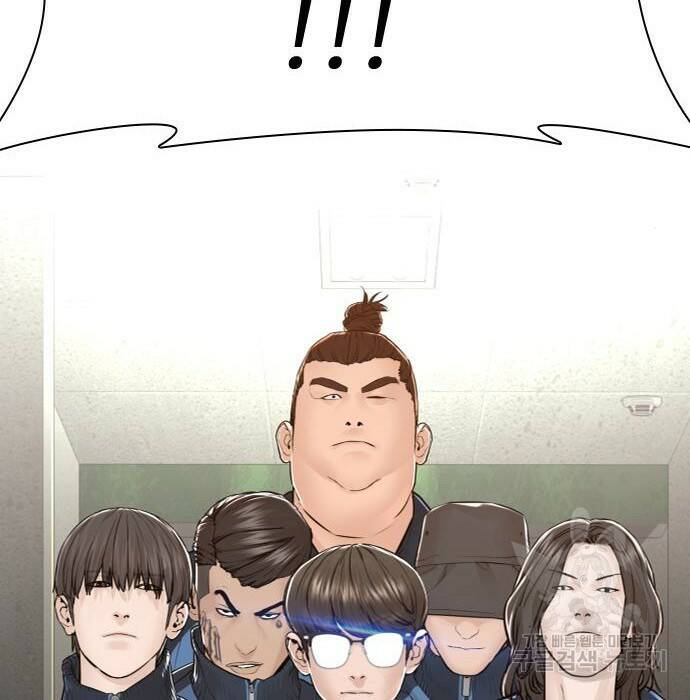 싸움독학 158화 2