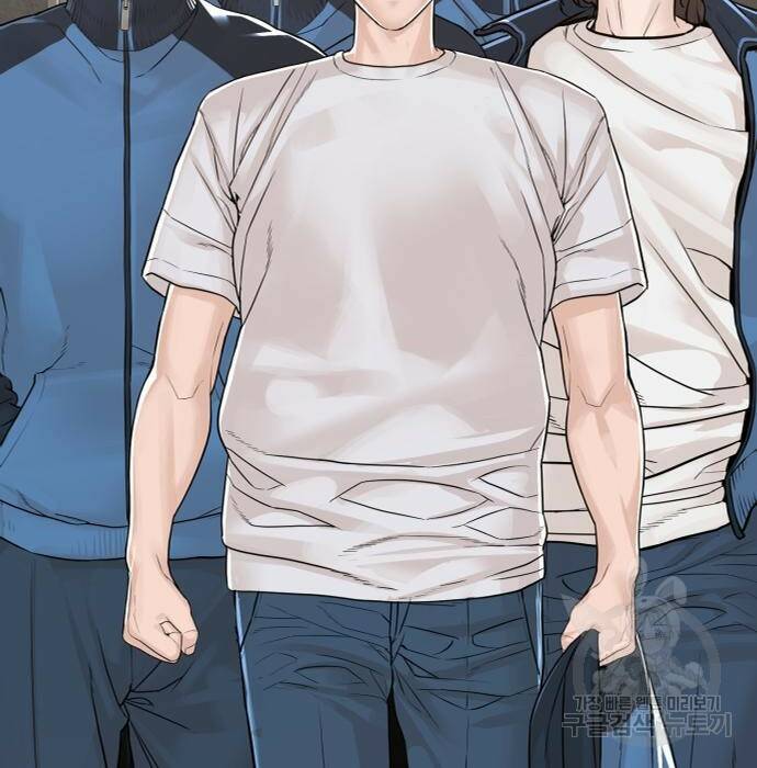 싸움독학 158화 3