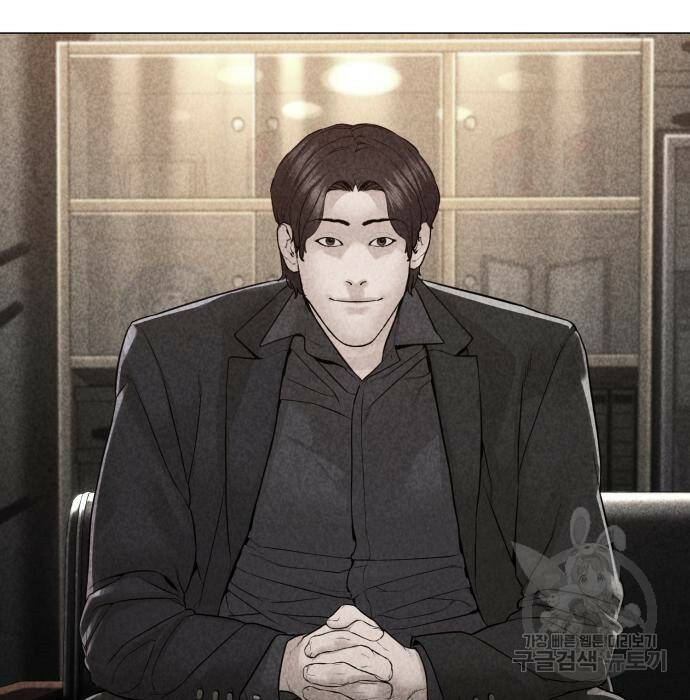 싸움독학 158화 13