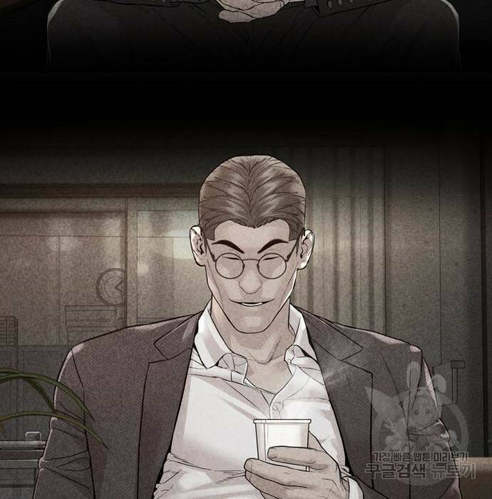 싸움독학 158화 14