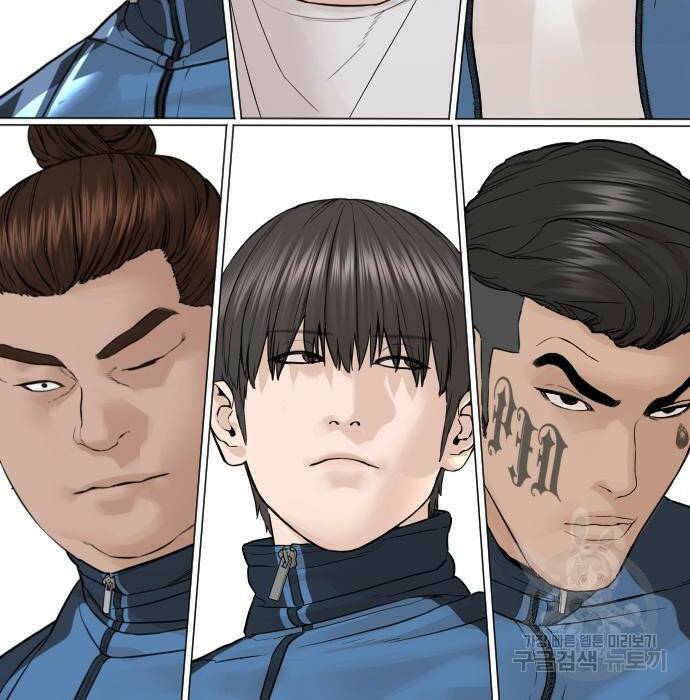싸움독학 158화 31