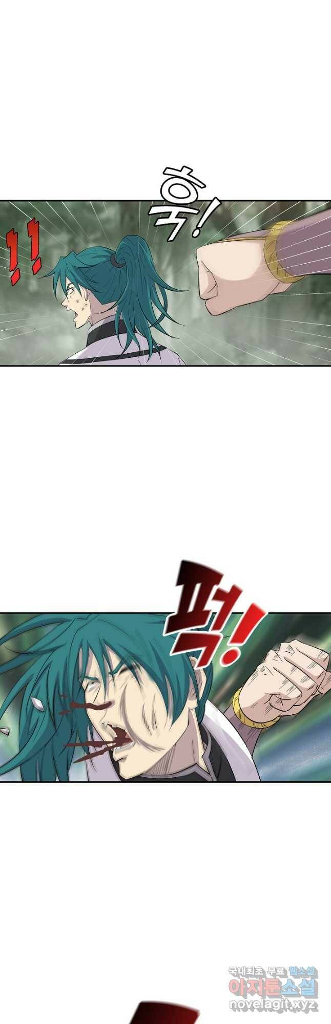 검역창궁 307화 17