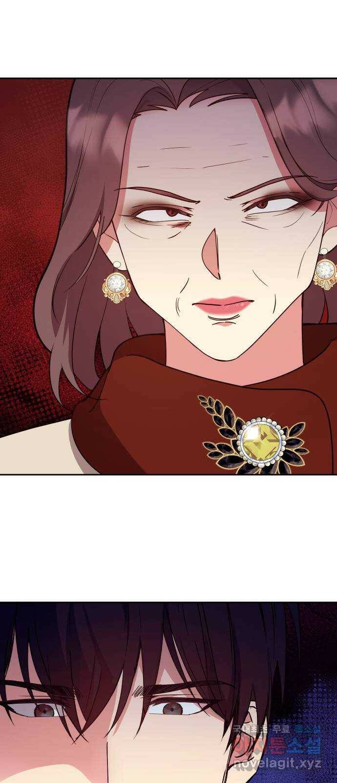 내겐 너무 소란한 결혼 14화 33