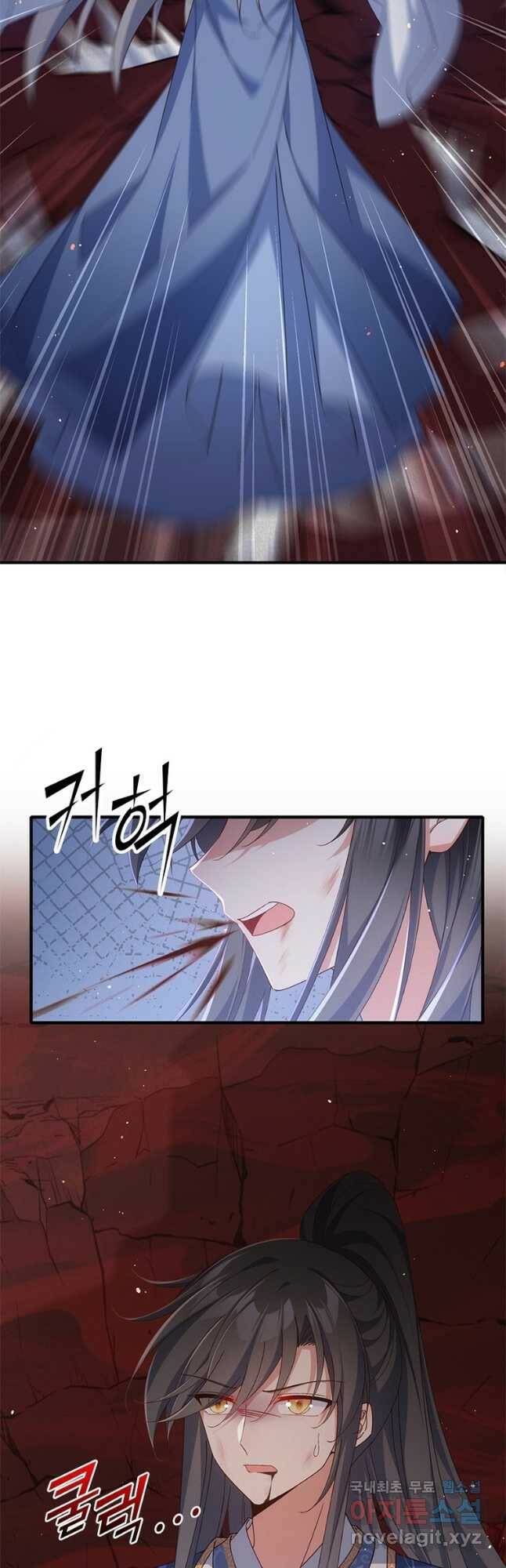인생 3회차 스승님 211화 22