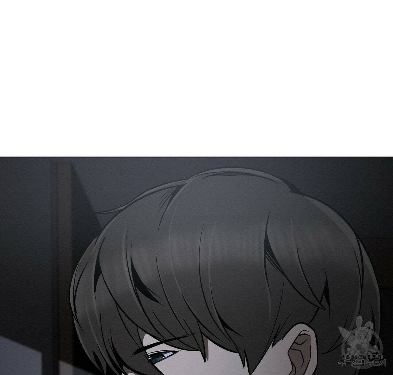 아니라도 39화 90