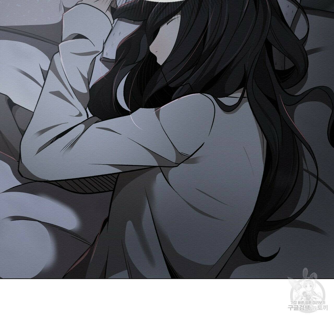 아니라도 39화 104
