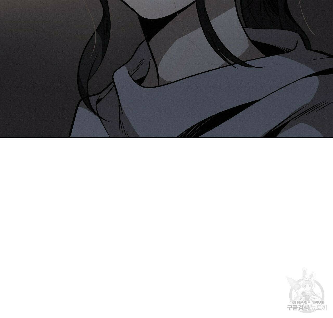 아니라도 50화 30
